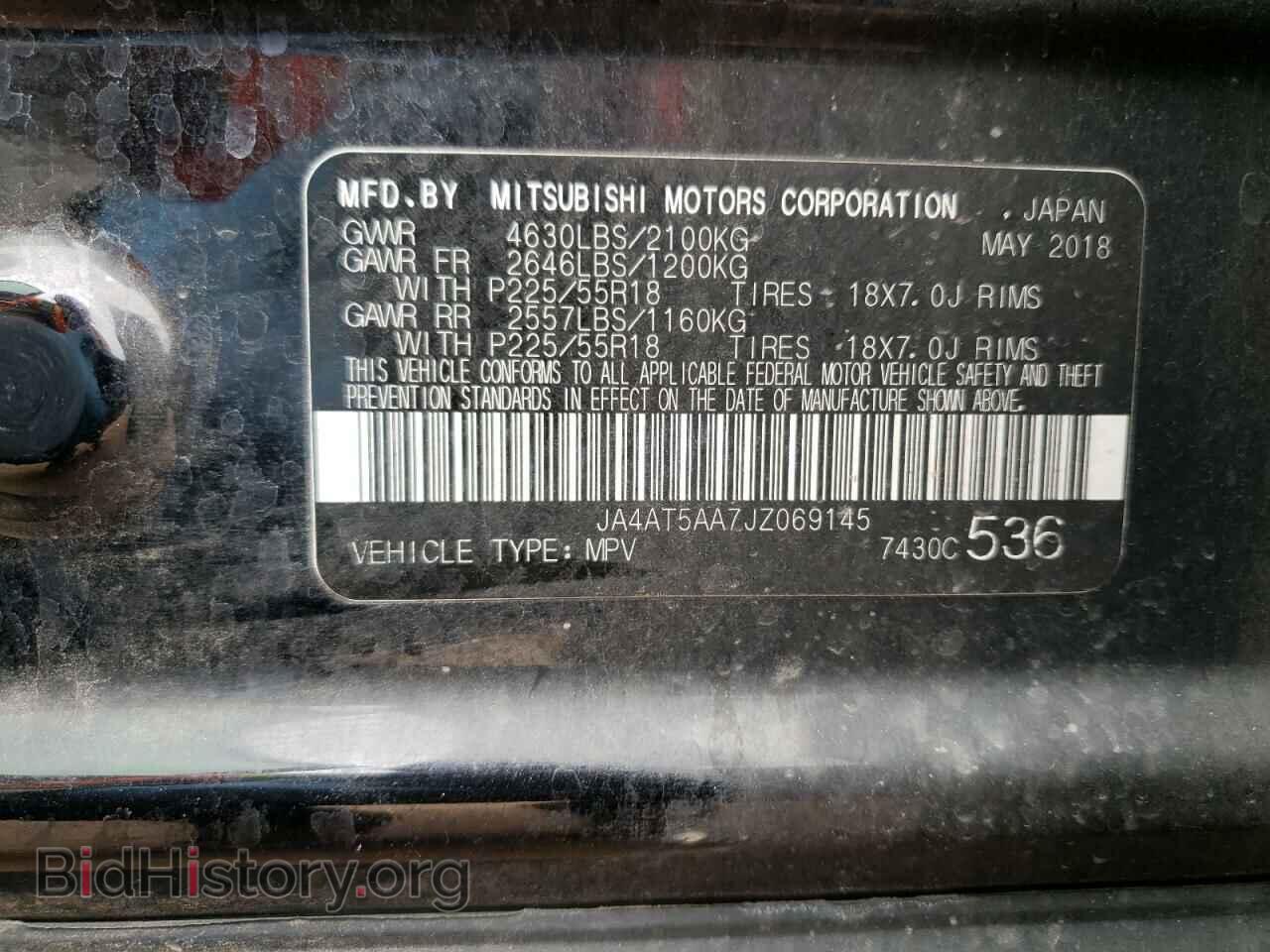 2018 MITSUBISHI ECLIPSE - VIN: JA4AT5AA7JZ069145 - Photo 13