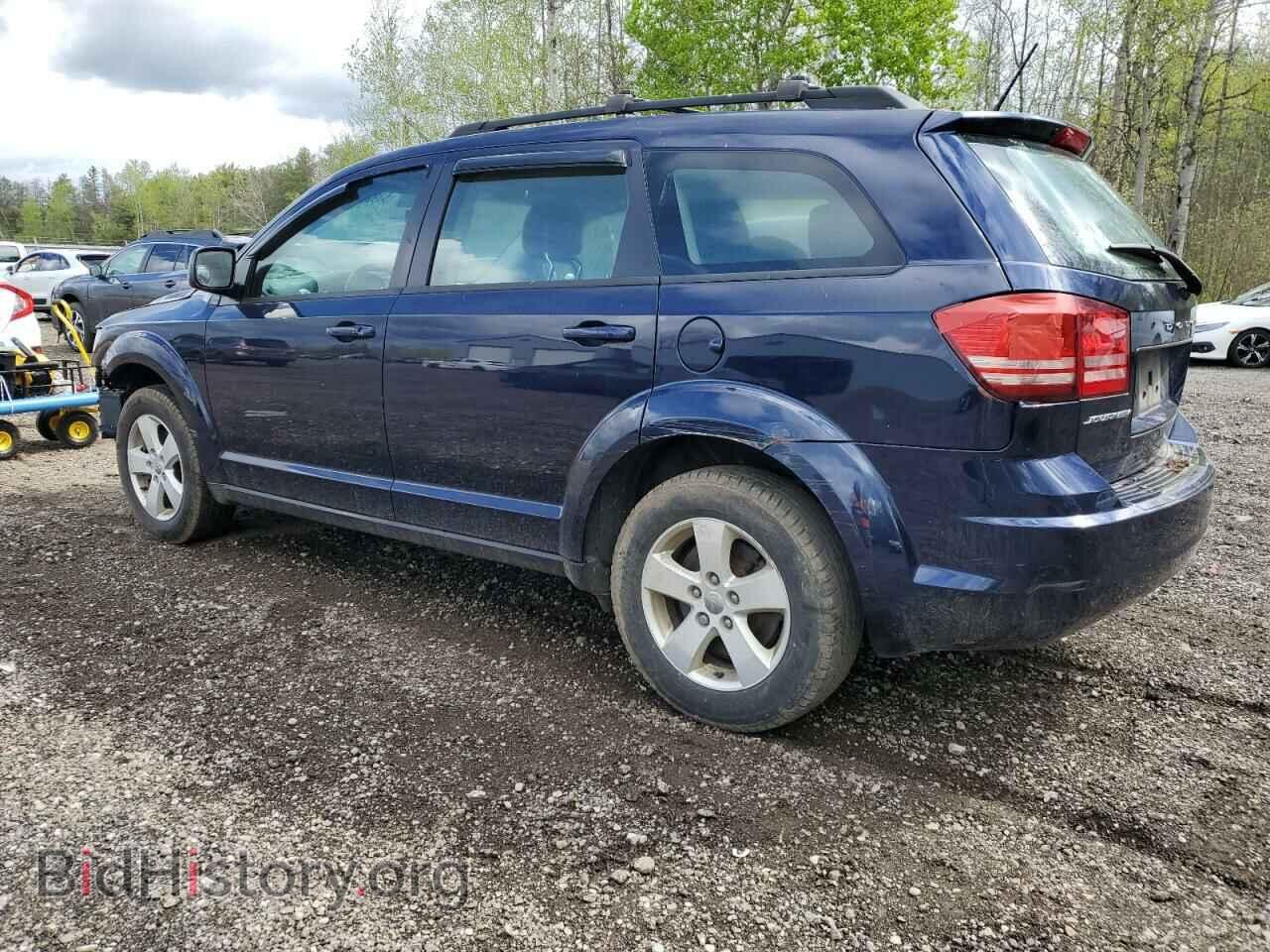2017 DODGE JOURNEY - VIN: 3C4PDCAB2HT552327 - Фото 2