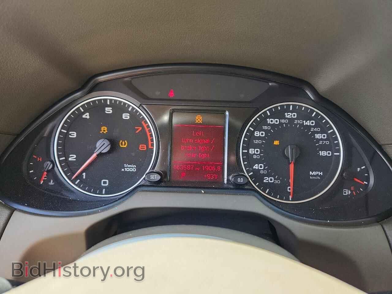 2012 AUDI Q5 - VIN: WA1CFAFP1CA111087 - Фото 9