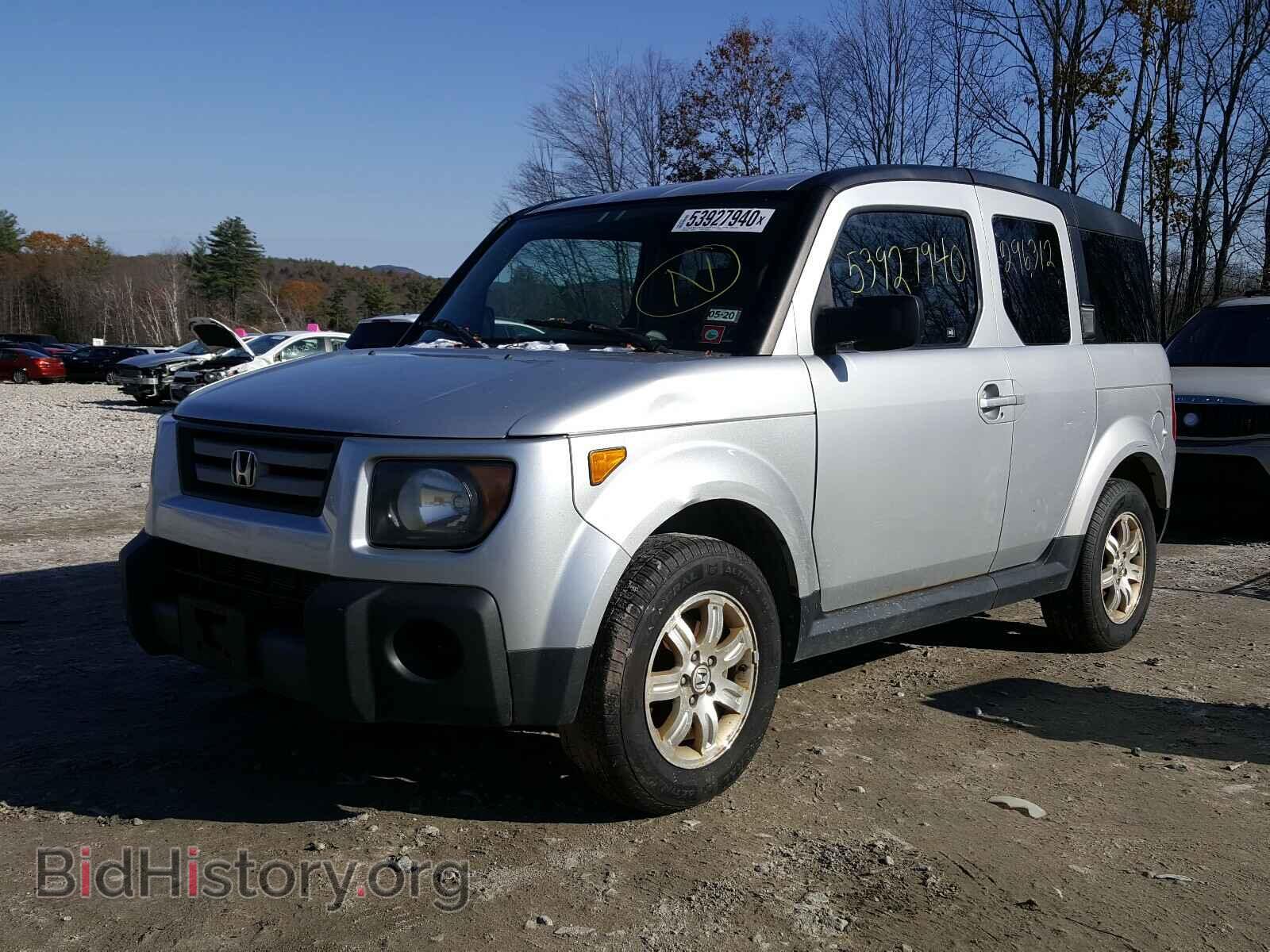 2008 HONDA ELEMENT - VIN: 5J6YH28758L016885 - Фото 2