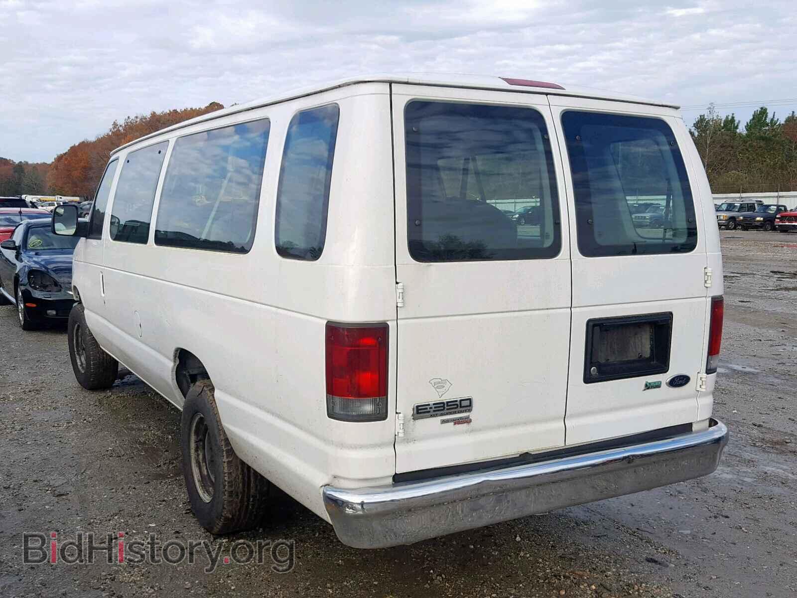 2010 FORD ECONOLINE - VIN: 1FBSS3BL4ADA62088 - Фото 3