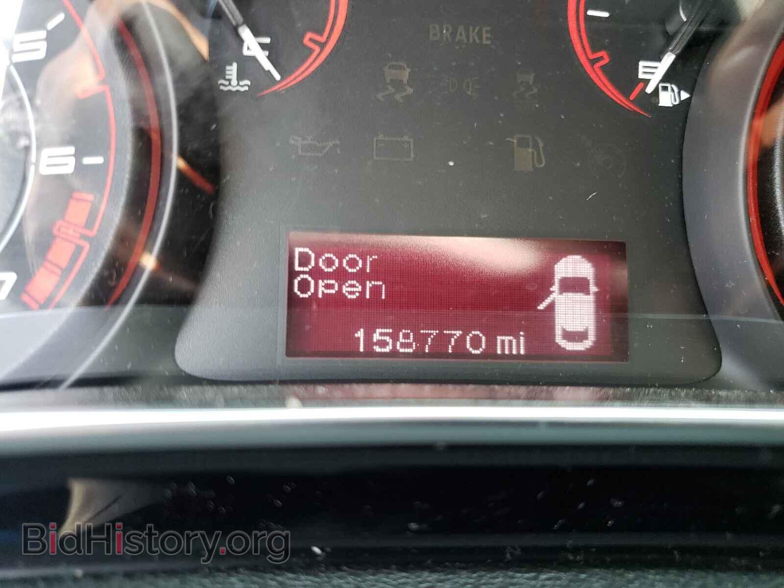 2013 DODGE DART - VIN: 1C3CDFBA7DD103722 - Фото 8