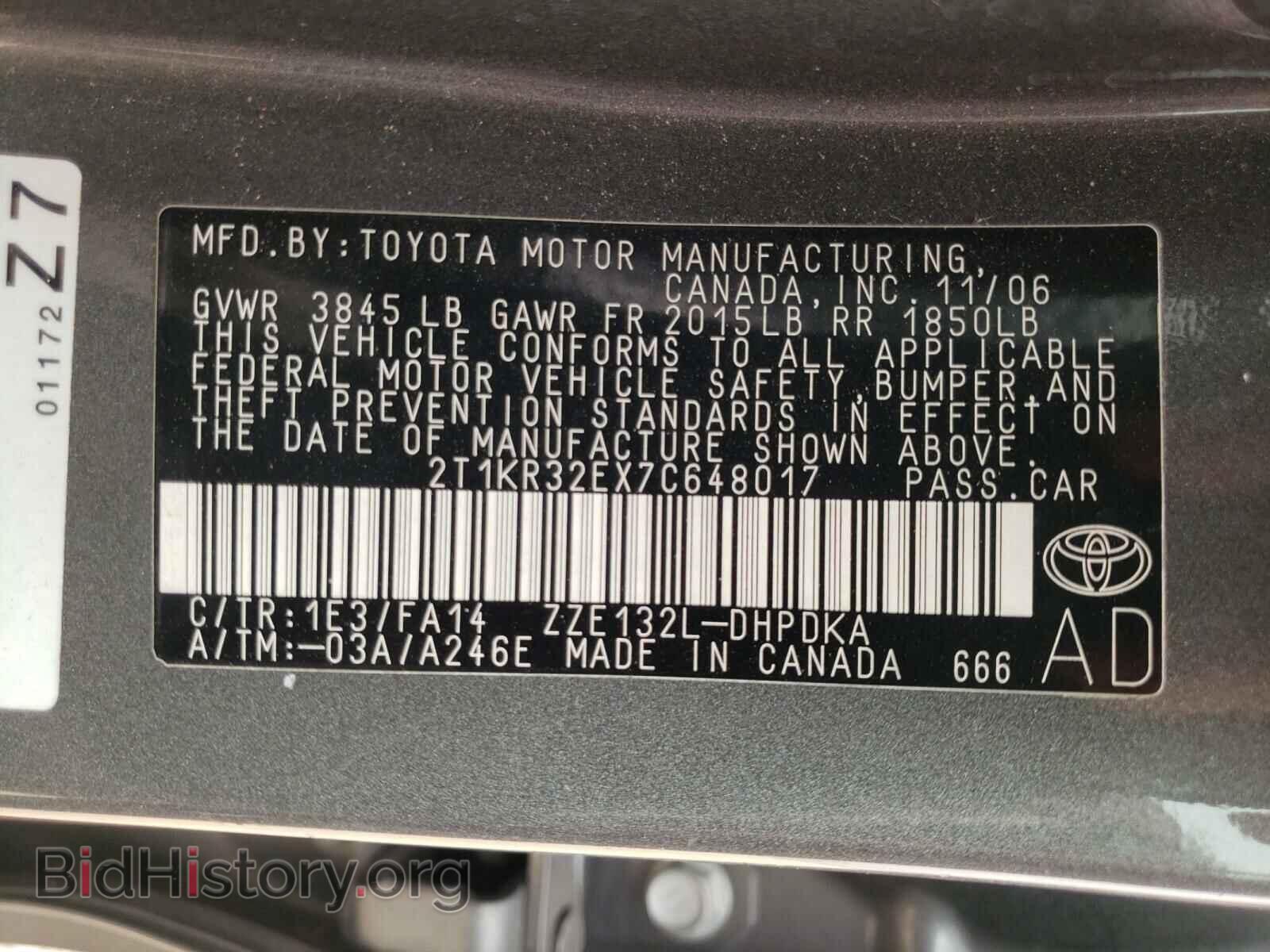 2007 TOYOTA MATRIX - VIN: 2T1KR32EX7C648017 - Фото 10