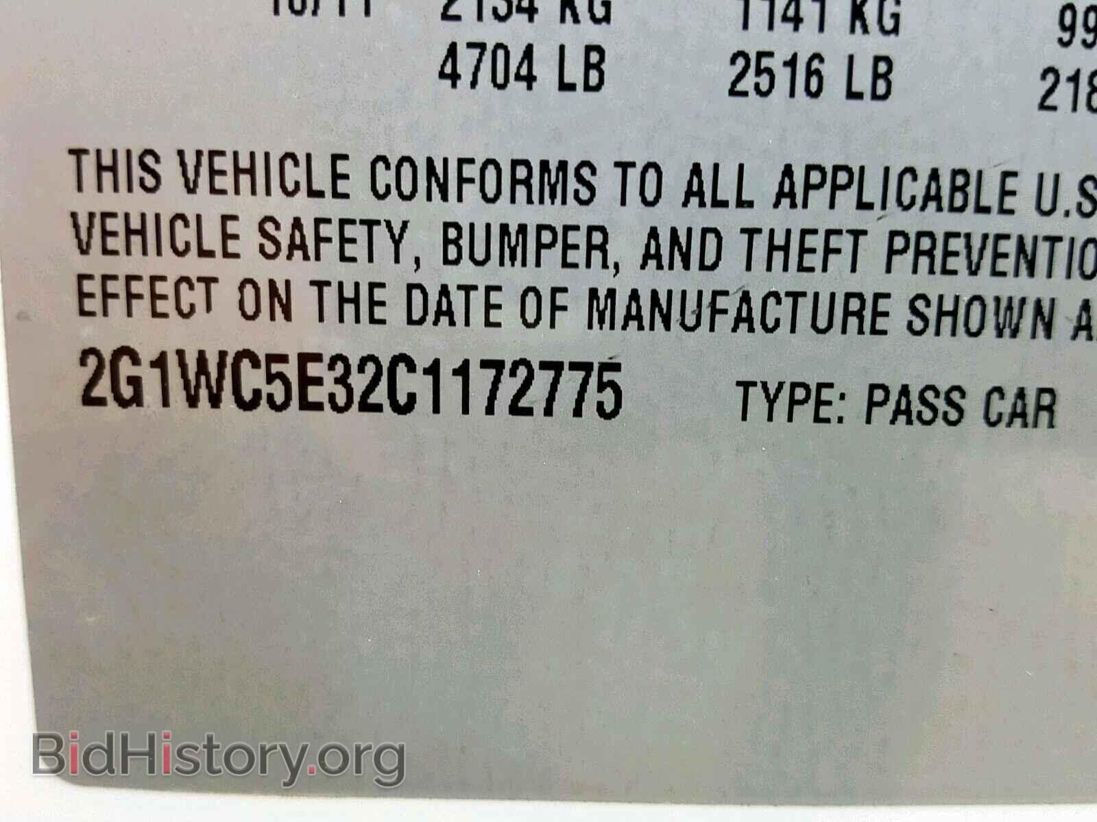2012 CHEVROLET IMPALA - VIN: 2G1WC5E32C1172775 - Фото 10