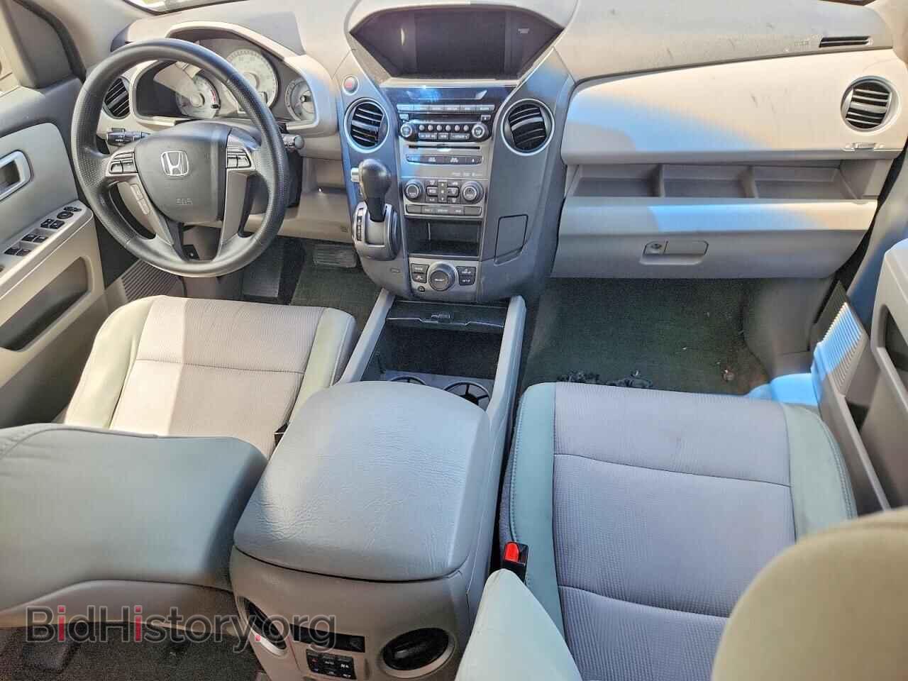 2015 HONDA PILOT - VIN: 5FNYF3H30FB026917 - Фото 8