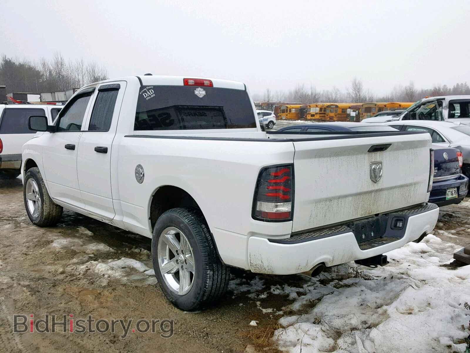 2017 RAM 1500 - VIN: 1C6RR7FT4HS852897 - Photo 3