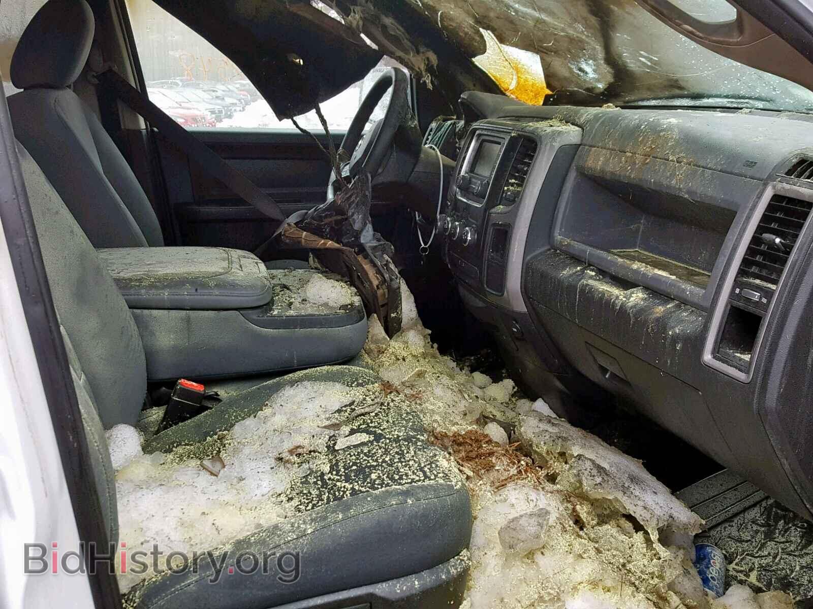 2017 RAM 1500 - VIN: 1C6RR7FT4HS852897 - Photo 5
