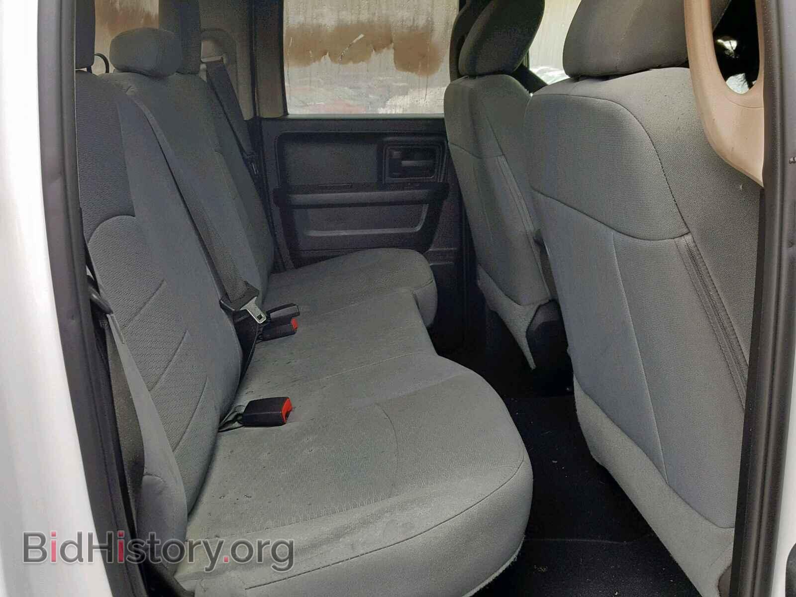 2017 RAM 1500 - VIN: 1C6RR7FT4HS852897 - Photo 6
