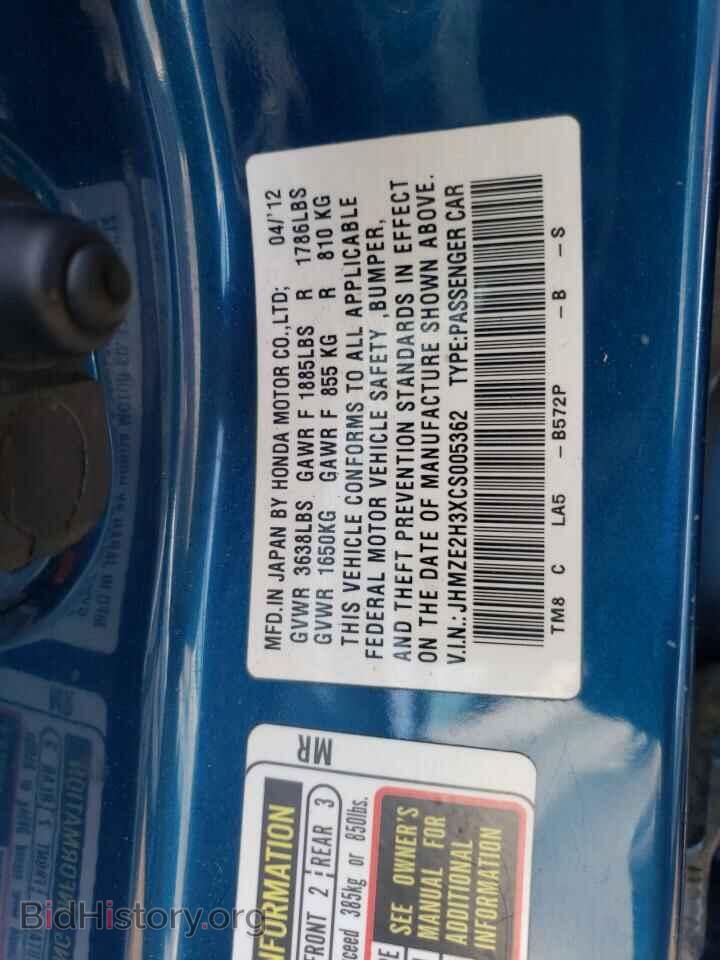 2012 HONDA INSIGHT - VIN: JHMZE2H3XCS005362 - Фото 12