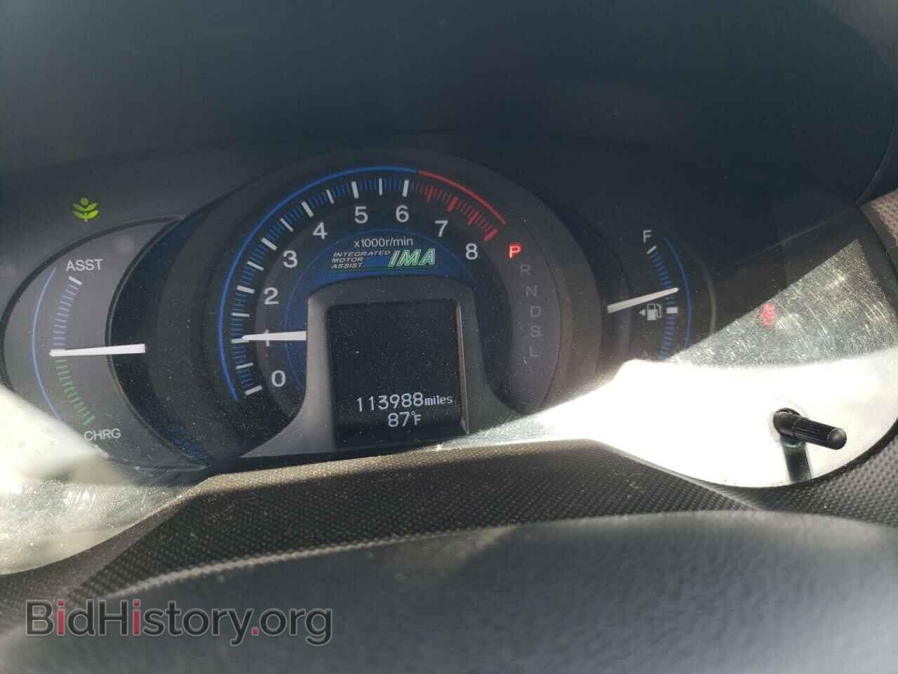2012 HONDA INSIGHT - VIN: JHMZE2H3XCS005362 - Фото 9