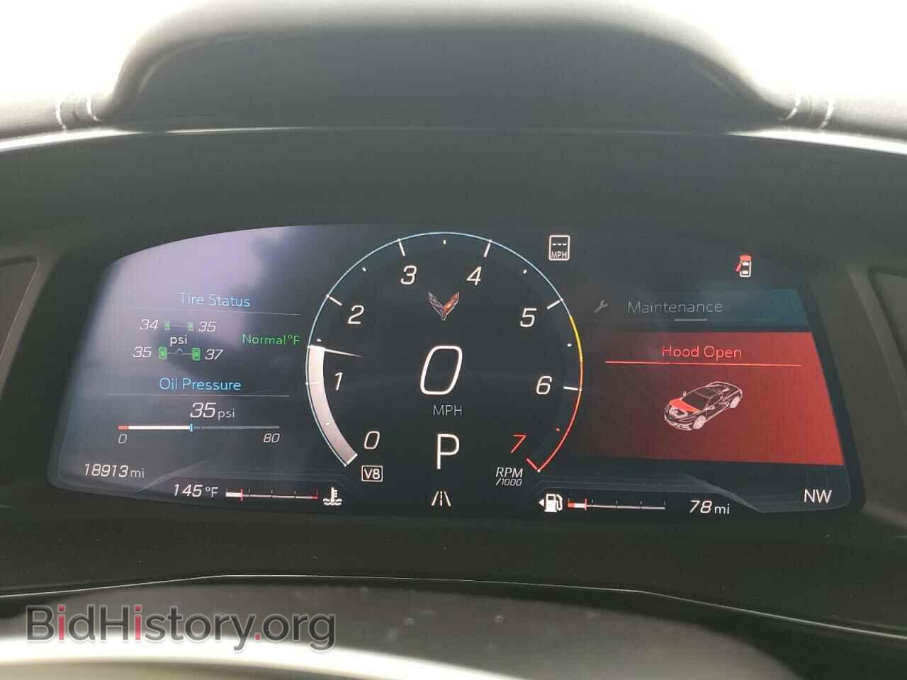2022 CHEVROLET CORVETTE - VIN: 1G1YB2D43N5111392 - Фото 9