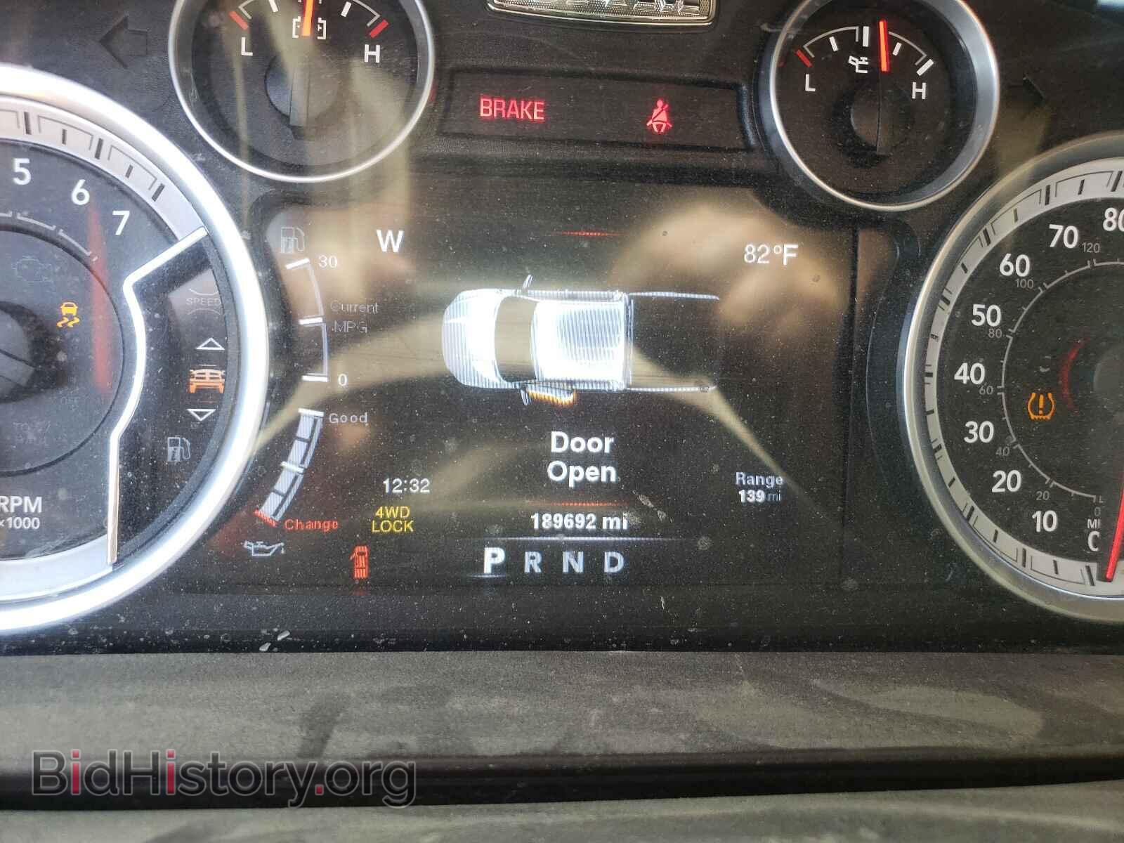 2014 RAM 1500 - VIN: 1C6RR7NT3ES144363 - Фото 8