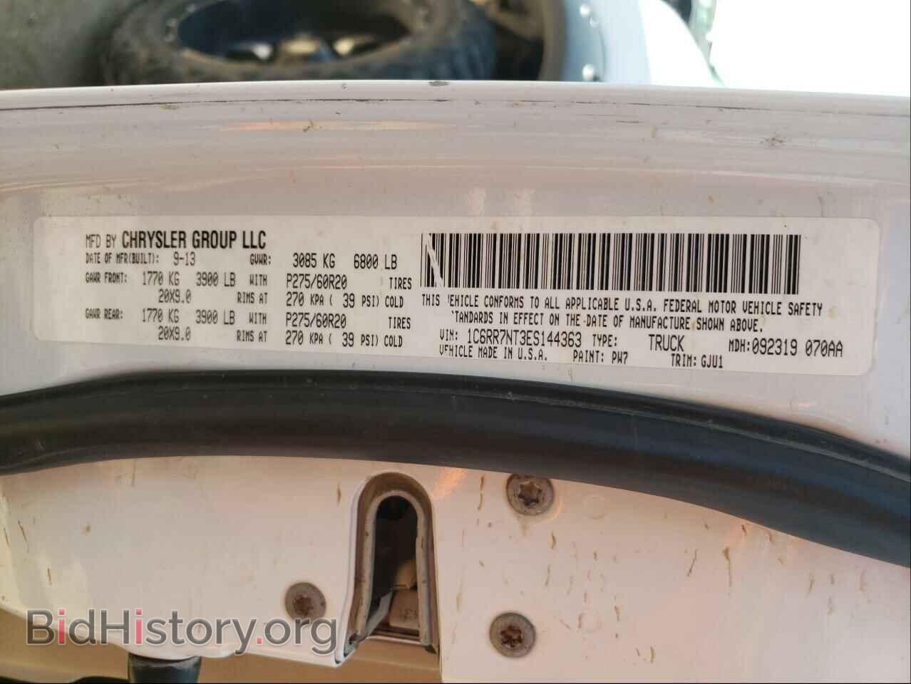 2014 RAM 1500 - VIN: 1C6RR7NT3ES144363 - Фото 10