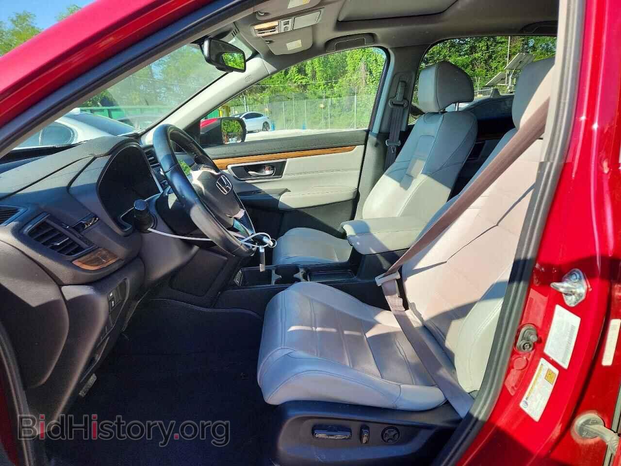 2020 HONDA CRV - VIN: 5J6RW2H87LL015202 - Photo 7