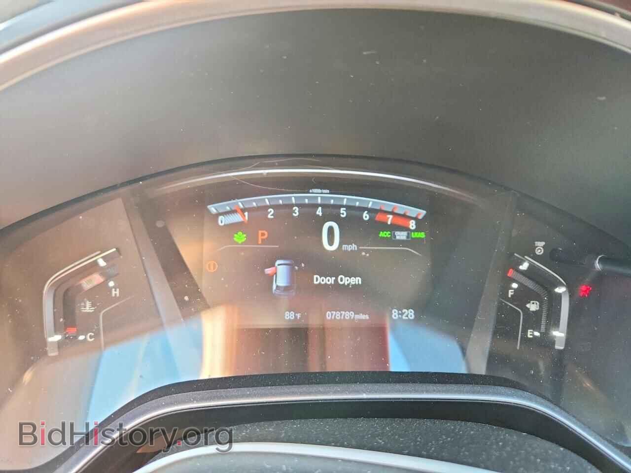 2020 HONDA CRV - VIN: 5J6RW2H87LL015202 - Photo 9