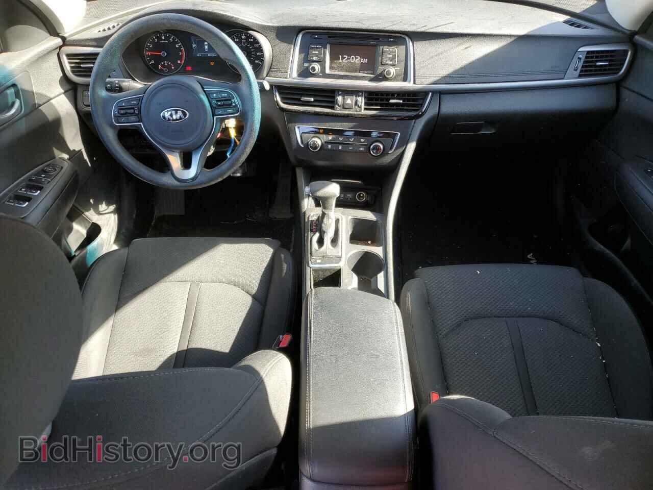 2017 KIA OPTIMA - VIN: 5XXGT4L39HG140500 - Фото 8