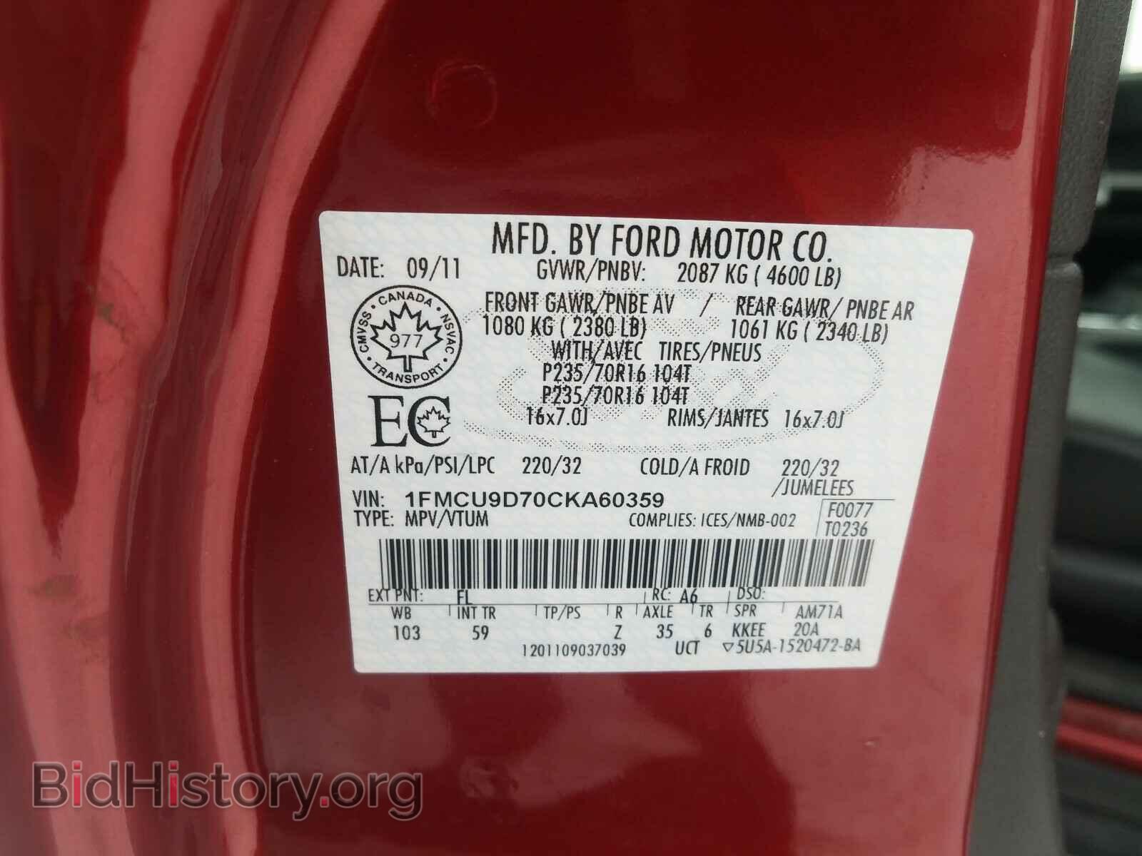 2012 FORD ESCAPE - VIN: 1FMCU9D70CKA60359 - Photo 10