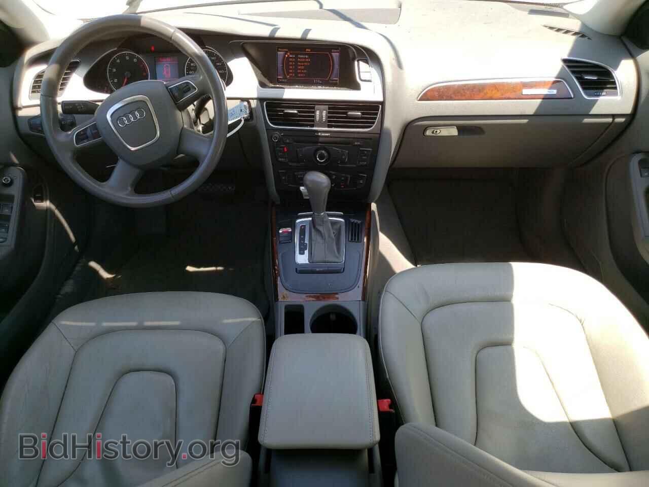 2012 AUDI A4 - VIN: WAUBFAFLXCA024557 - Фото 8