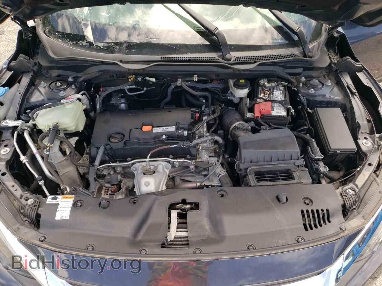 2017 HONDA CIVIC - VIN: 2HGFC2F70HH501805 - Фото 7