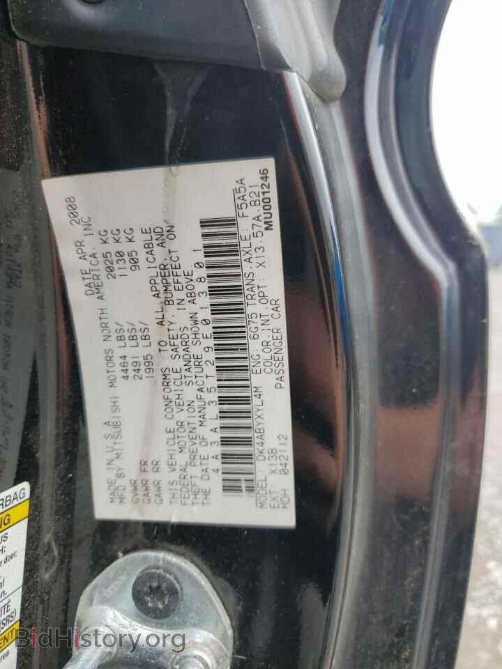 2009 MITSUBISHI ECLIPSE - VIN: 4A3AL35T29E013801 - Photo 12