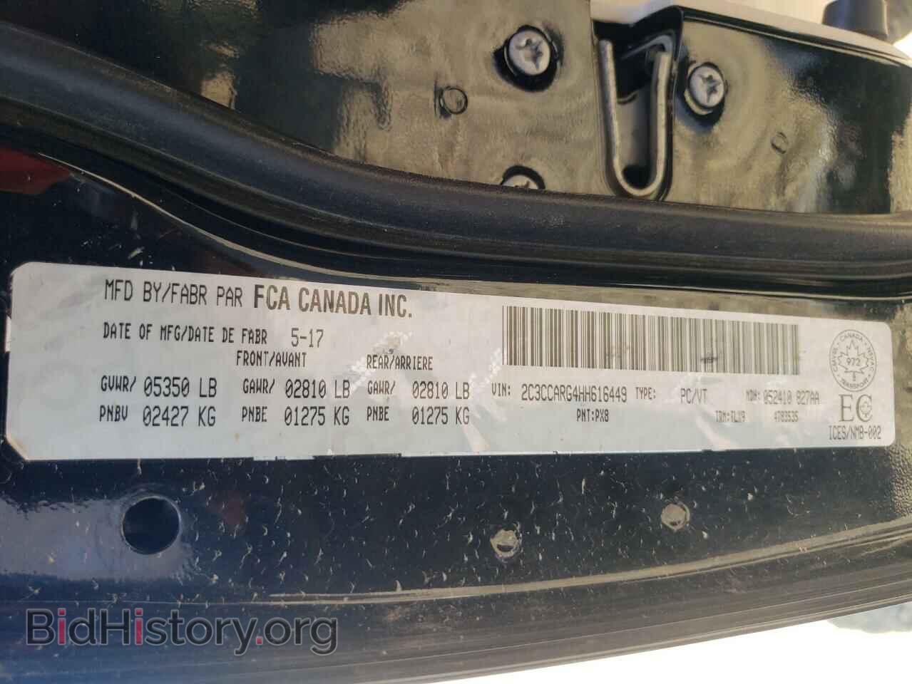2017 CHRYSLER 300 - VIN: 2C3CCARG4HH616449 - Фото 10