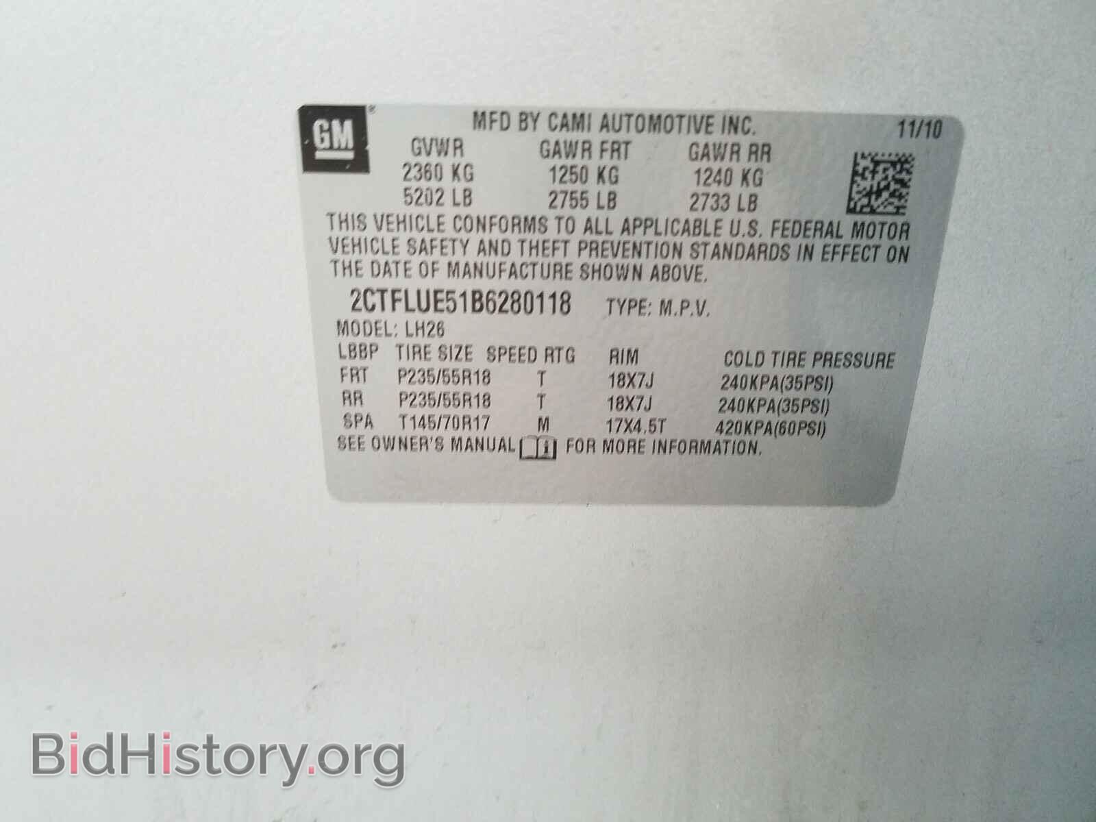 2011 GMC TERRAIN - VIN: 2CTFLUE51B6280118 - Фото 10