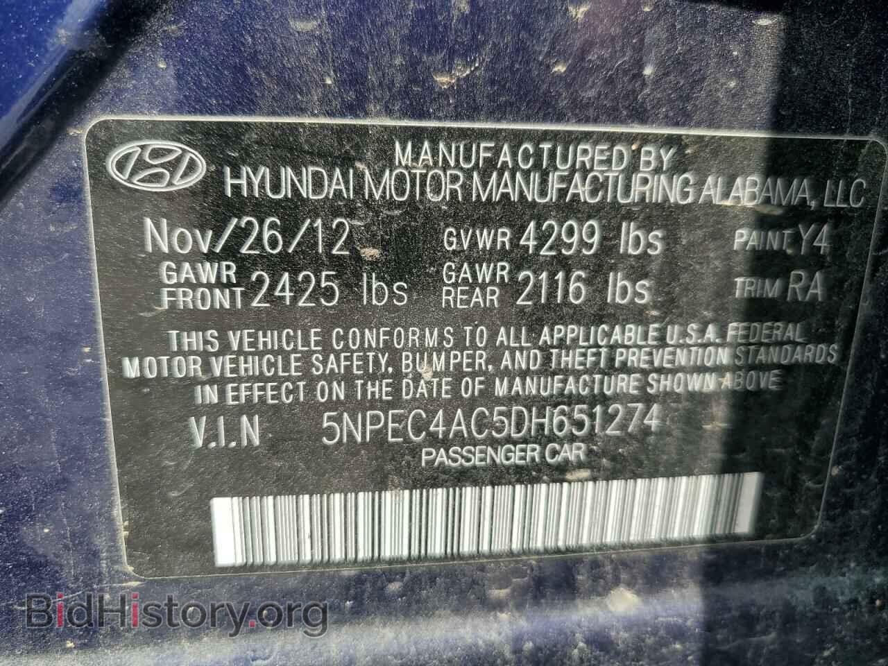 2013 HYUNDAI SONATA - VIN: 5NPEC4AC5DH651274 - Фото 12