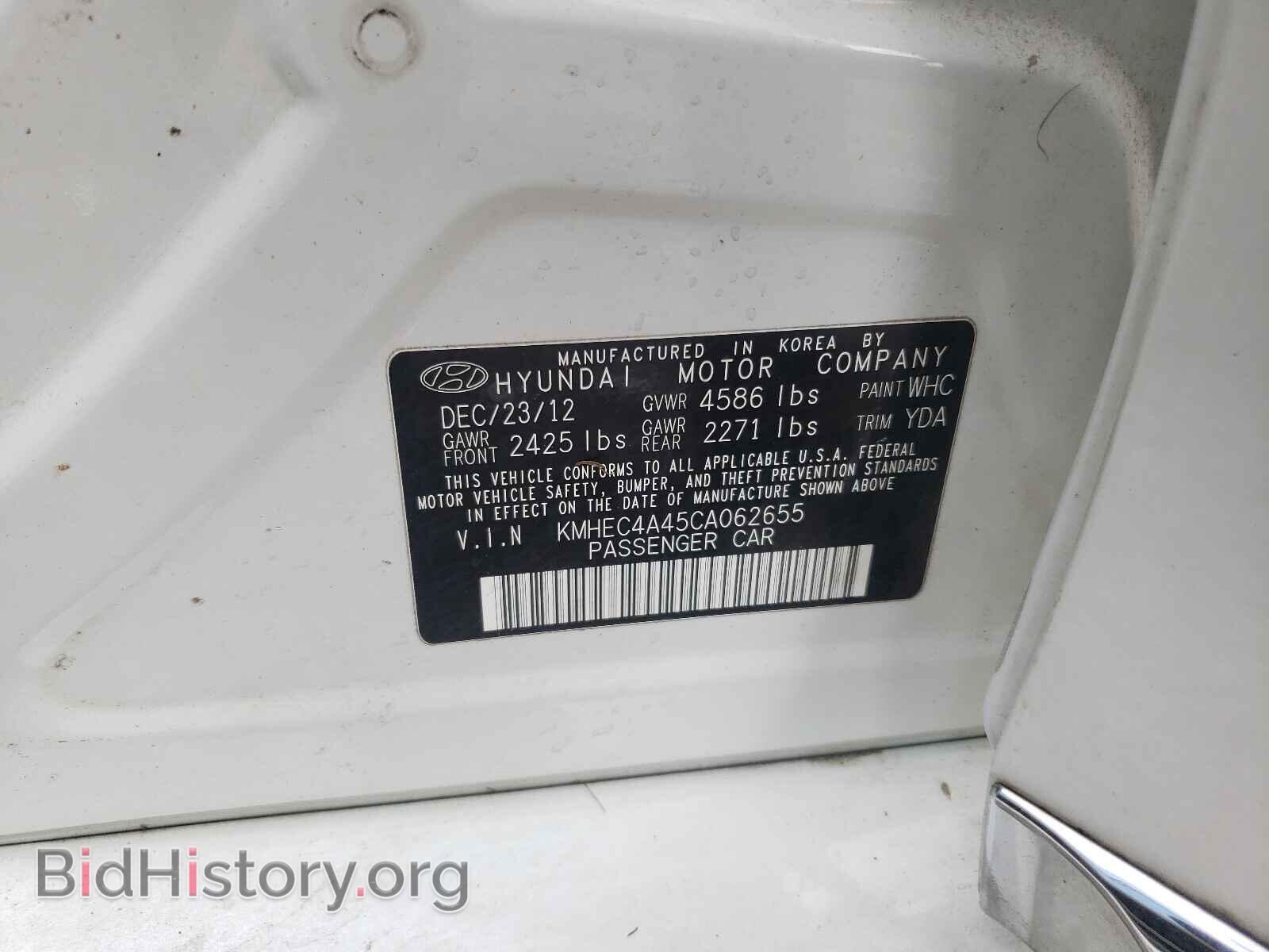 2012 HYUNDAI SONATA - VIN: KMHEC4A45CA062655 - Фото 10