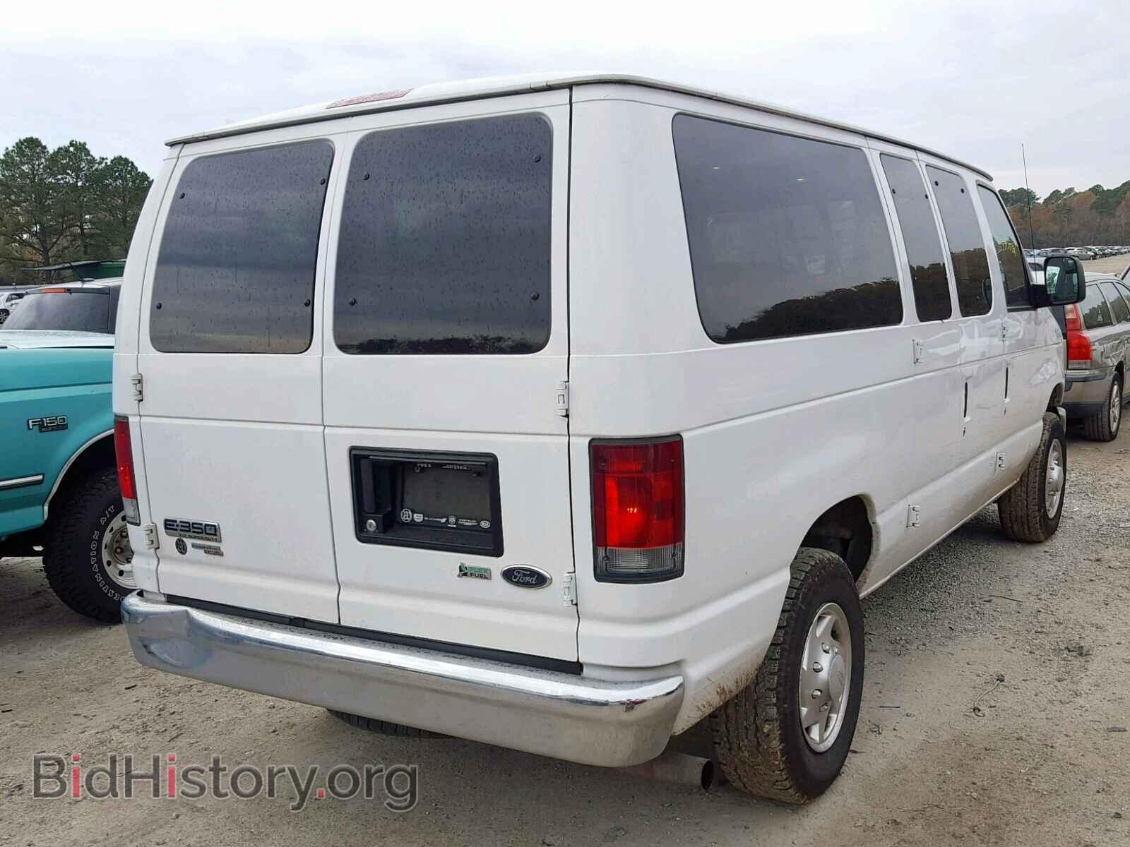 2013 FORD ECONOLINE - VIN: 1FBNE3BL6DDA61193 - Фото 4