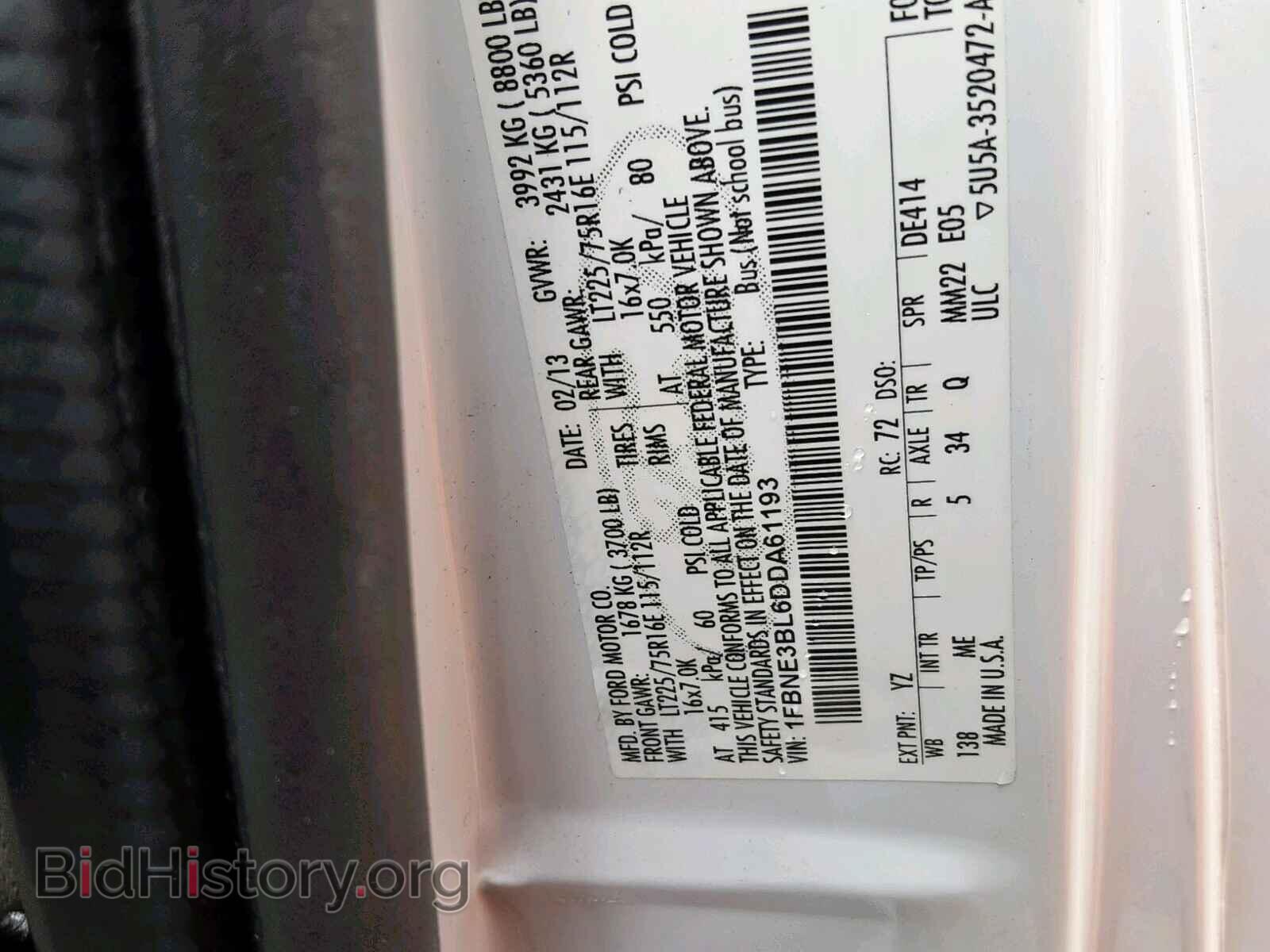 2013 FORD ECONOLINE - VIN: 1FBNE3BL6DDA61193 - Фото 10