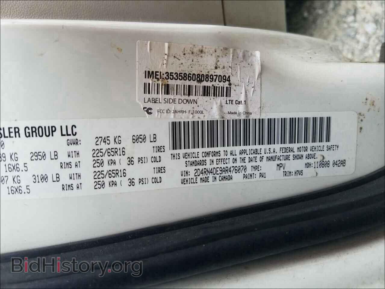 2010 DODGE CARAVAN - VIN: 2D4RN4DE9AR476070 - Фото 10