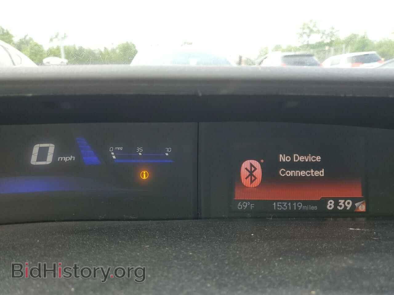 2015 HONDA CIVIC - VIN: 19XFB2F54FE268262 - Фото 9