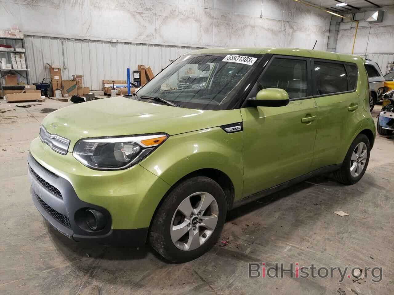 Photo KNDJN2A20K7911540 - KIA SOUL 2019