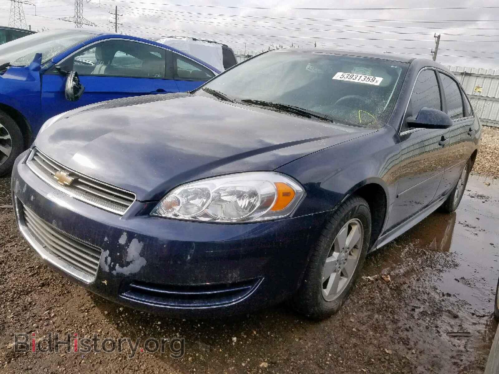 2011 CHEVROLET IMPALA - VIN: 2G1WF5EK2B1297420 - Фото 2