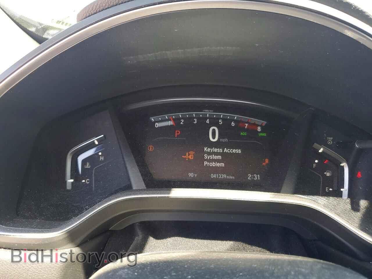 2021 HONDA CRV - VIN: 5J6RW2H5XML002211 - Фото 9