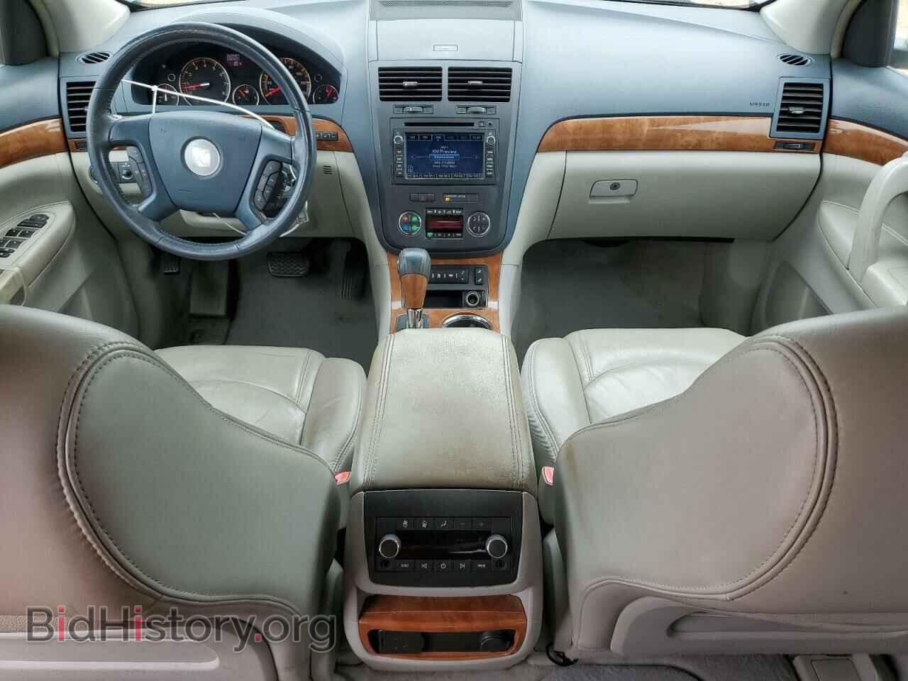 2009 SATURN OUTLOOK - VIN: 5GZER23D29J190802 - Фото 8