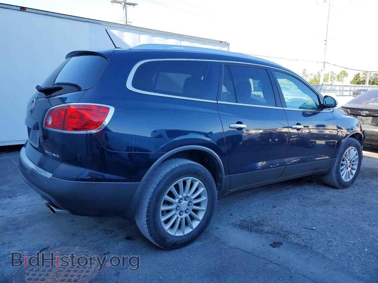 2011 BUICK ENCLAVE - VIN: 5GAKRBED7BJ183398 - Фото 3