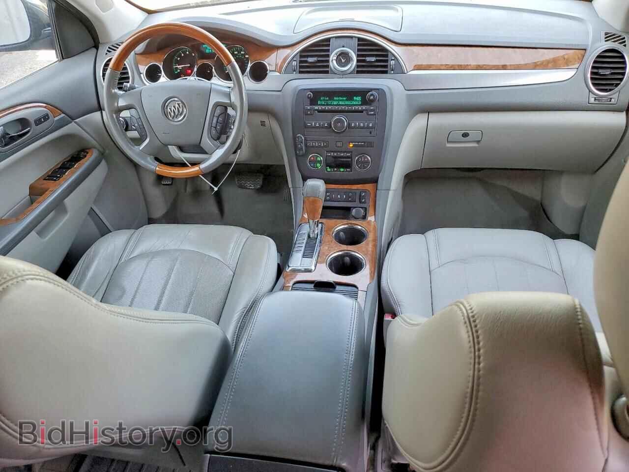 2011 BUICK ENCLAVE - VIN: 5GAKRBED7BJ183398 - Фото 8