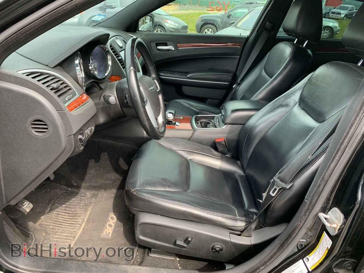 2013 CHRYSLER 300 - VIN: 2C3CCAAG3DH626751 - Фото 5