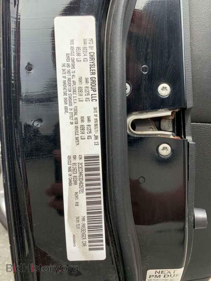2013 CHRYSLER 300 - VIN: 2C3CCAAG3DH626751 - Фото 10