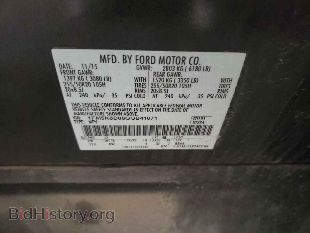 2016 FORD EXPLORER - VIN: 1FM5K8D88GGB41071 - Photo 10