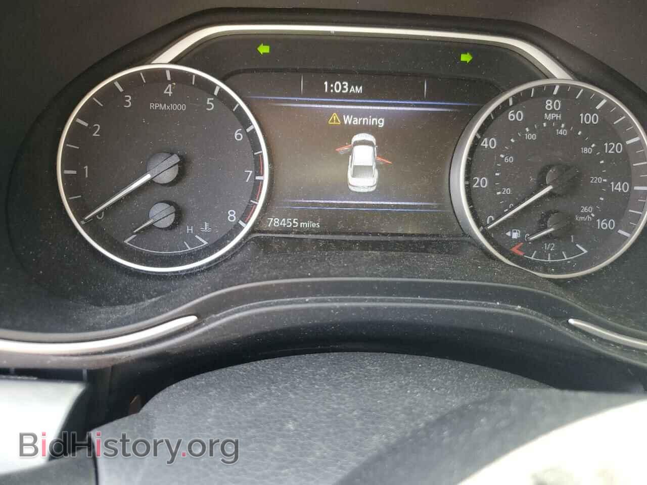 2017 NISSAN MAXIMA - VIN: 1N4AA6AP4HC433661 - Фото 9