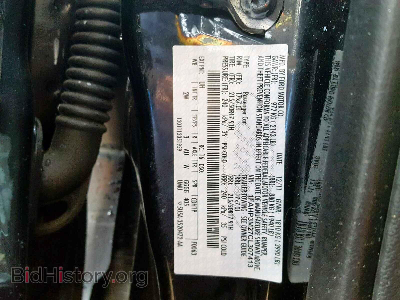 2012 FORD FOCUS - VIN: 1FAHP3M27CL307413 - Photo 10