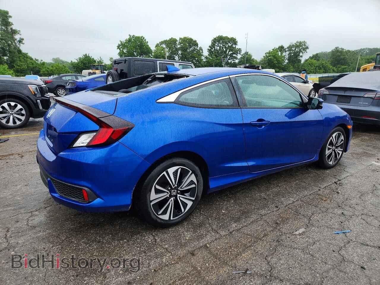 2017 HONDA CIVIC - VIN: 2HGFC3B38HH353296 - Фото 3