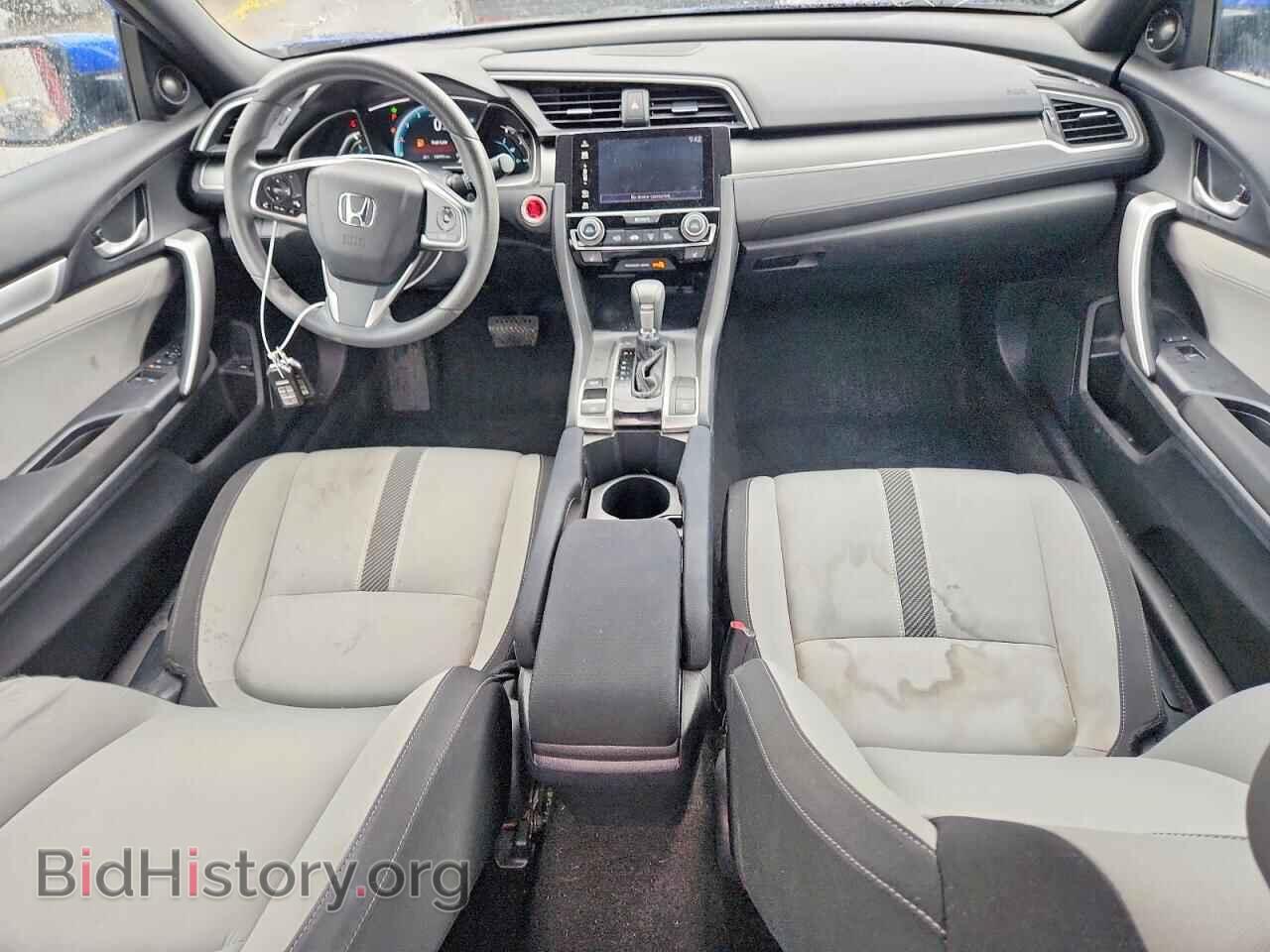 2017 HONDA CIVIC - VIN: 2HGFC3B38HH353296 - Фото 8