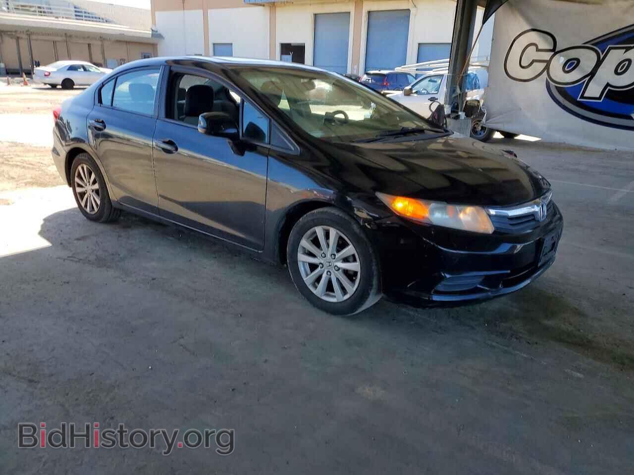 2012 HONDA CIVIC - VIN: 19XFB2F86CE332811 - Фото 4