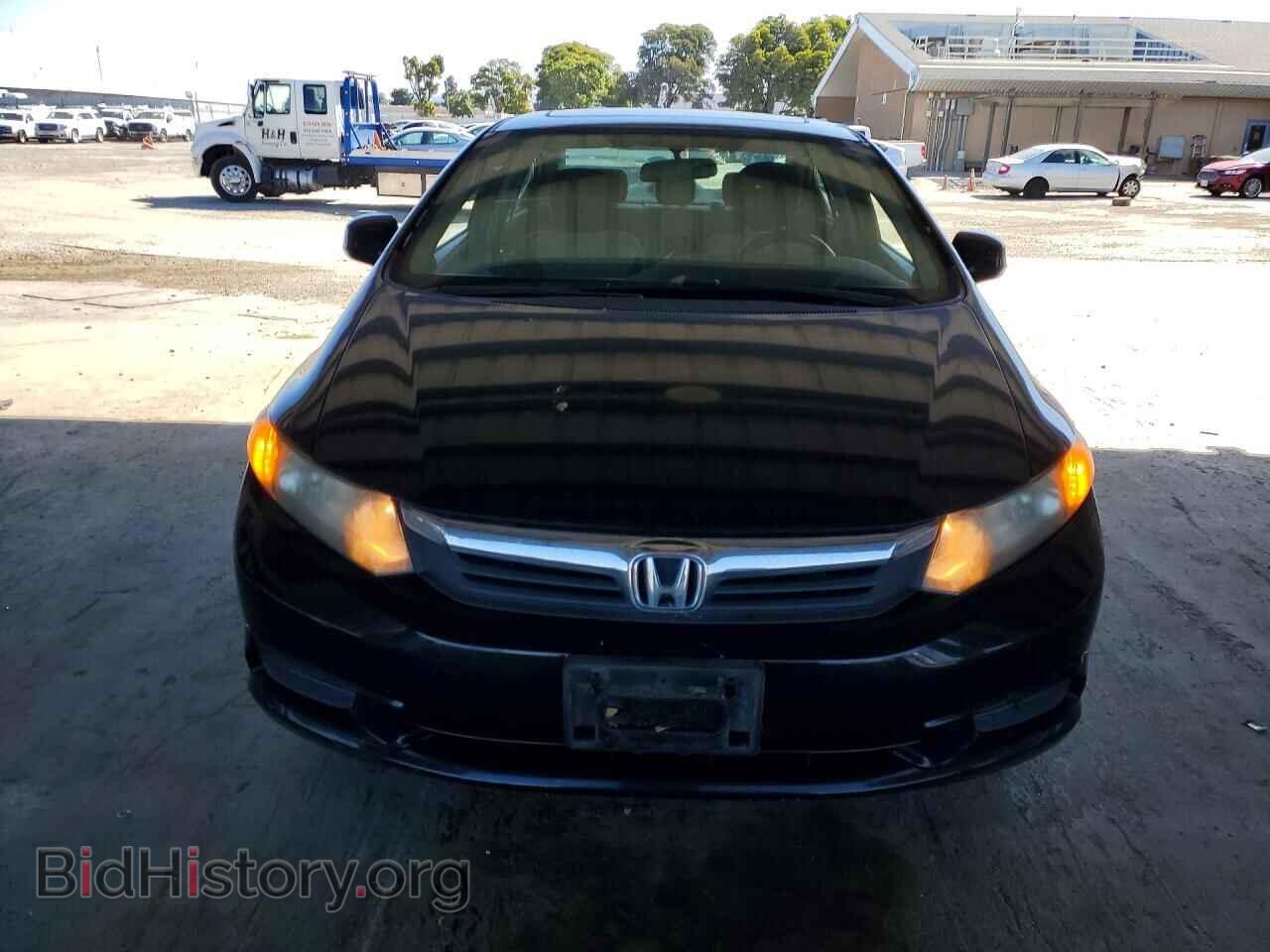 2012 HONDA CIVIC - VIN: 19XFB2F86CE332811 - Фото 5