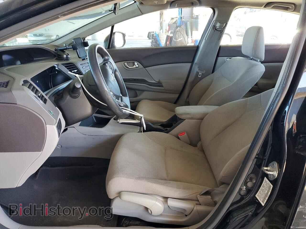 2012 HONDA CIVIC - VIN: 19XFB2F86CE332811 - Фото 7