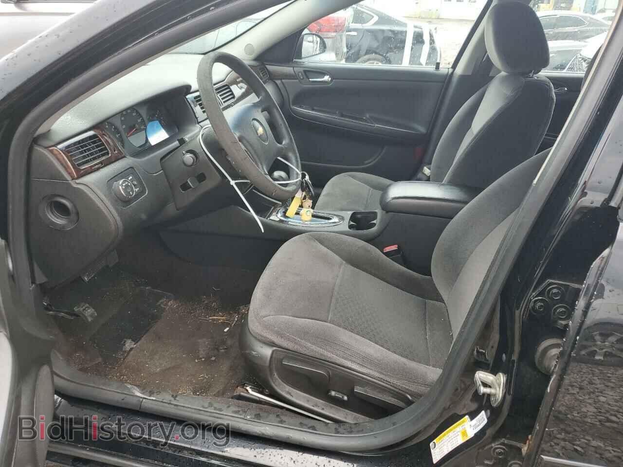 2013 CHEVROLET IMPALA - VIN: 2G1WF5E31D1220016 - Фото 7