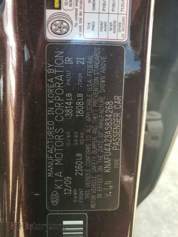 2010 KIA FORTE - VIN: KNAFU4A23A5834268 - Фото 10